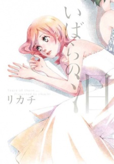 Sampul Manga Ibara no Namida
