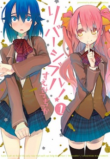Gambar Manga Reversible!
