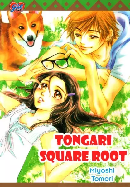 Gambar Cover Manga Tongari Square Root