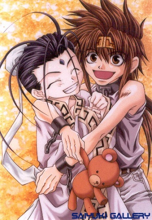 Manga image Saiyuuki Gaiden