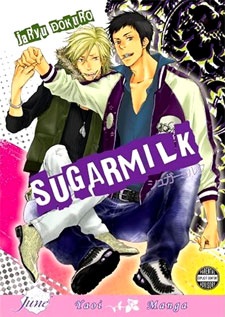 Sampul Manga Sugarmilk