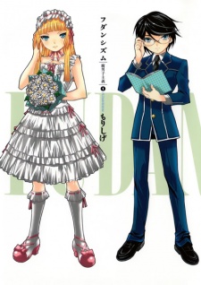 Gambar Manga Fudanshism