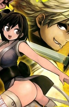 Gambar Cover Manga Rairaiden