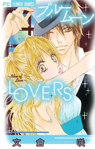 Gambar Cover Manga Blue Moon Lovers