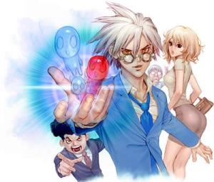 Gambar Manga H・E: The Hunt for Energy