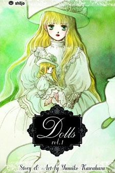 Manga image Plants Doll