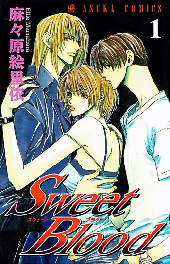Manga cover Sweet Blood