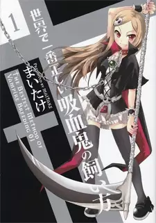 Gambar Cover Manga Sekai de Ichiban Tadashii Kyuuketsuki no Kaikata