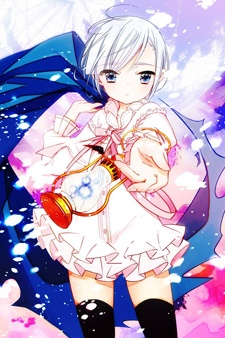 Manga image Majo no Shinzou