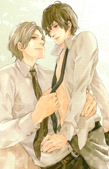 Sampul Manga Shiranu wa Omae Bakari