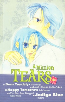 Sampul Manga Namida Hyakuman Tsubu