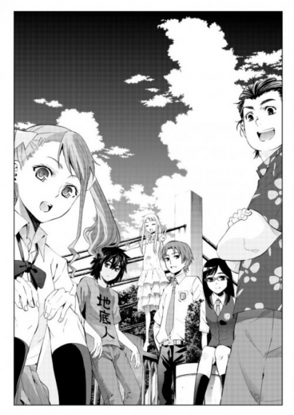 Gambar Manga Ano Hi Mita Hana no Namae wo Bokutachi wa Mada Shiranai.