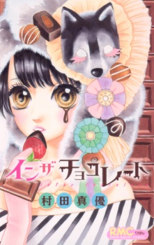 Gambar Cover Manga In The Chocolate