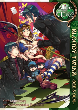 Gambar Manga Clover no Kuni no Alice: Bloody Twins