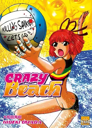 Gambar Cover Manga Crazy Beach~