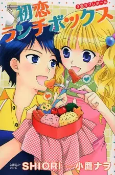 Gambar Manga Hatsukoi Lunch Box