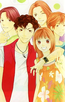 Manga image Hana yori Dango