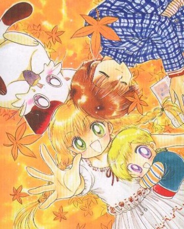 Gambar Cover Manga Daa! Daa! Daa!