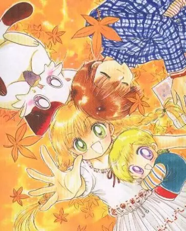 Cover Manga: Daa! Daa! Daa!