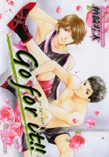 Sampul Manga Go for It!!