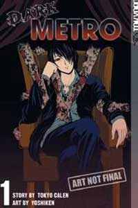 Manga image Dark Metro