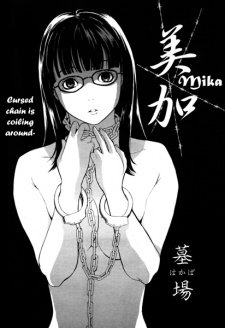 Sampul Manga Mika