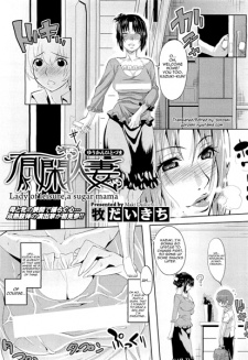 Sampul Manga Yuukan Hitozuma