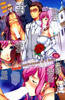 Sampul Manga Hanayome no Shikaku