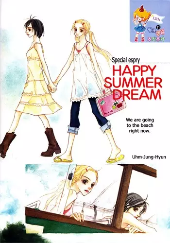 Gambar Cover Manga Happy Summer Dream