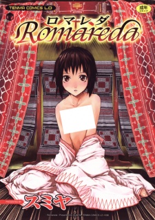 Sampul Manga Romareda