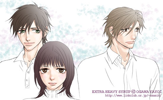 Manga image Kiss & Never Cry