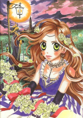 Manga image Sugar Sugar Rune