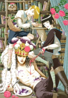 Sampul Manga Yukishiro, Barabeni