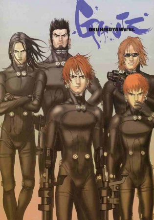 Gambar Manga Gantz