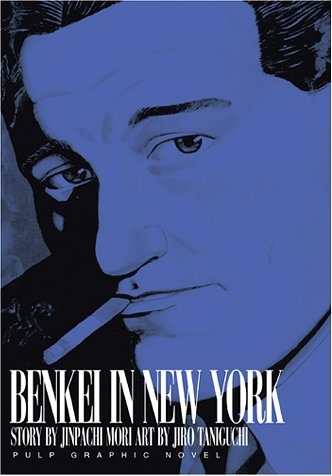 Manga image Benkei in New York
