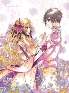 Gambar Manga Pellua Iyagi