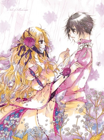 Manga image Pellua Iyagi