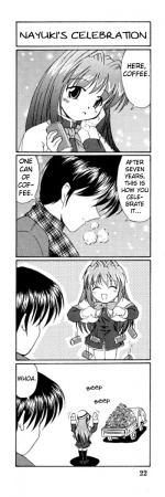 Manga image Kanon