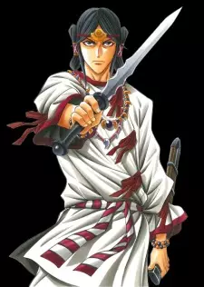 Gambar Cover Manga Yamato Takeru