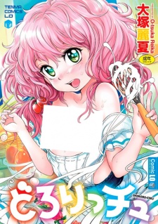 Sampul Manga Dororicchu