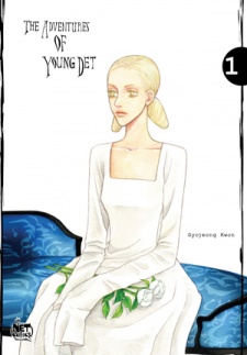 Sampul Manga The Adventures of Young Det