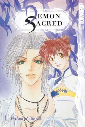 Manga image Demon Sacred