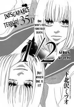Gambar Cover Manga Nibun no Ichi