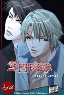 Sampul Manga Spider
