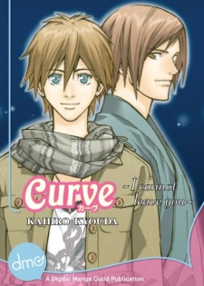 Sampul Manga Curve