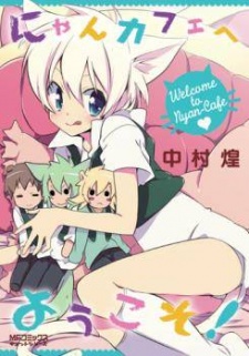 Sampul Manga Nyan Cafe e Youkoso!