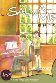 Sampul Manga Salva Me