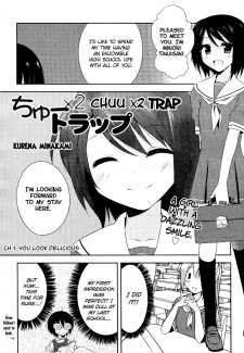Sampul Manga Chuu x2 Trap