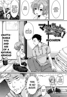 Sampul Manga Mari-chan to Issho!