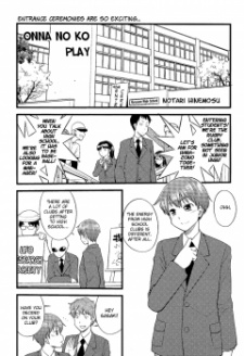 Sampul Manga Onna no Ko Play
